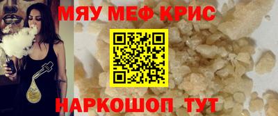 МДПВ Бугуруслан