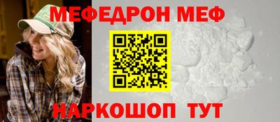 МДПВ Бугуруслан