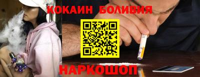 дурь Бузулук