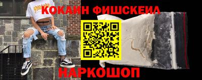 дурь Бузулук