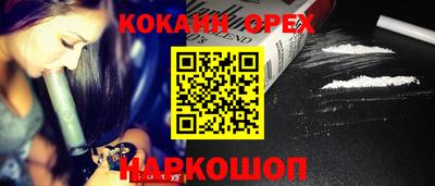 МДПВ Бугуруслан
