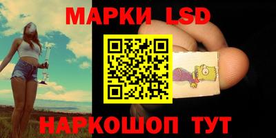 МДПВ Бугуруслан