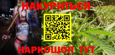 дурь Бузулук