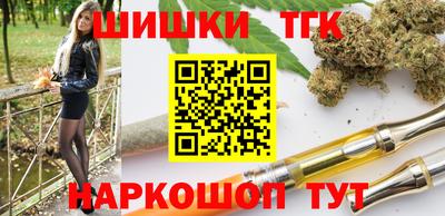 МДПВ Бугуруслан