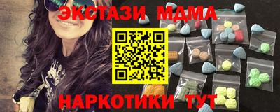 МДПВ Бугуруслан