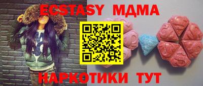 МДПВ Бугуруслан