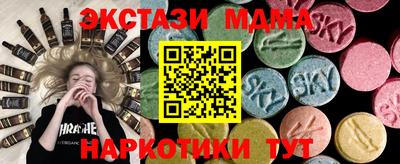 дурь Бузулук
