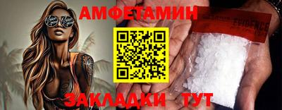 гашишное масло Будённовск