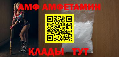 дурь Бузулук