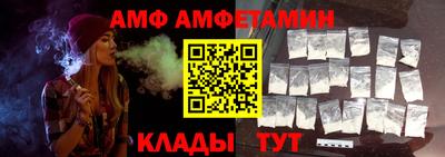 дурь Бузулук