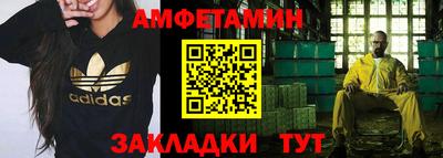 дурь Бузулук