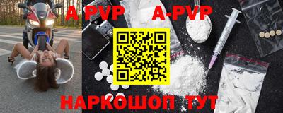 МДПВ Бугуруслан
