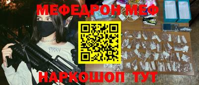 гашишное масло Будённовск
