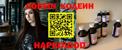 MDMA Славгород