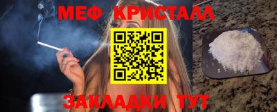 гашишное масло Будённовск