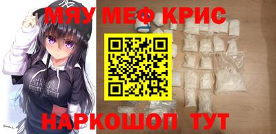 гашишное масло Будённовск