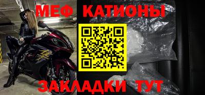 МДПВ Бугуруслан