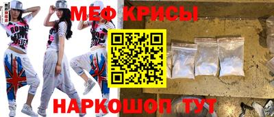 гашишное масло Будённовск